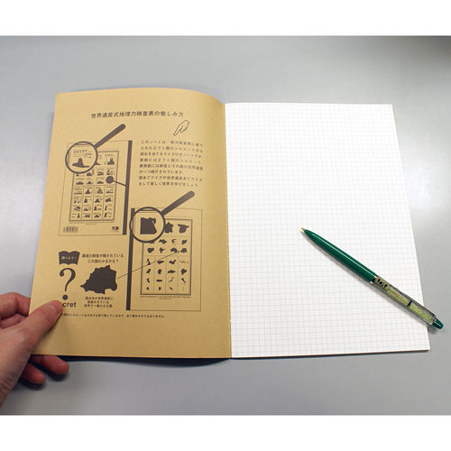 100000001003454878_10209_001