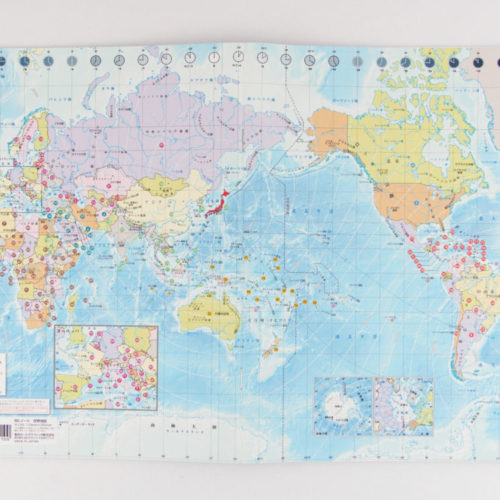 4562339393100.NBMW05