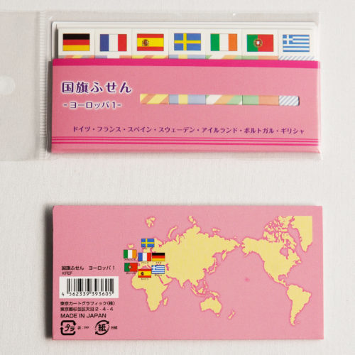 4562339393605.KFEF02